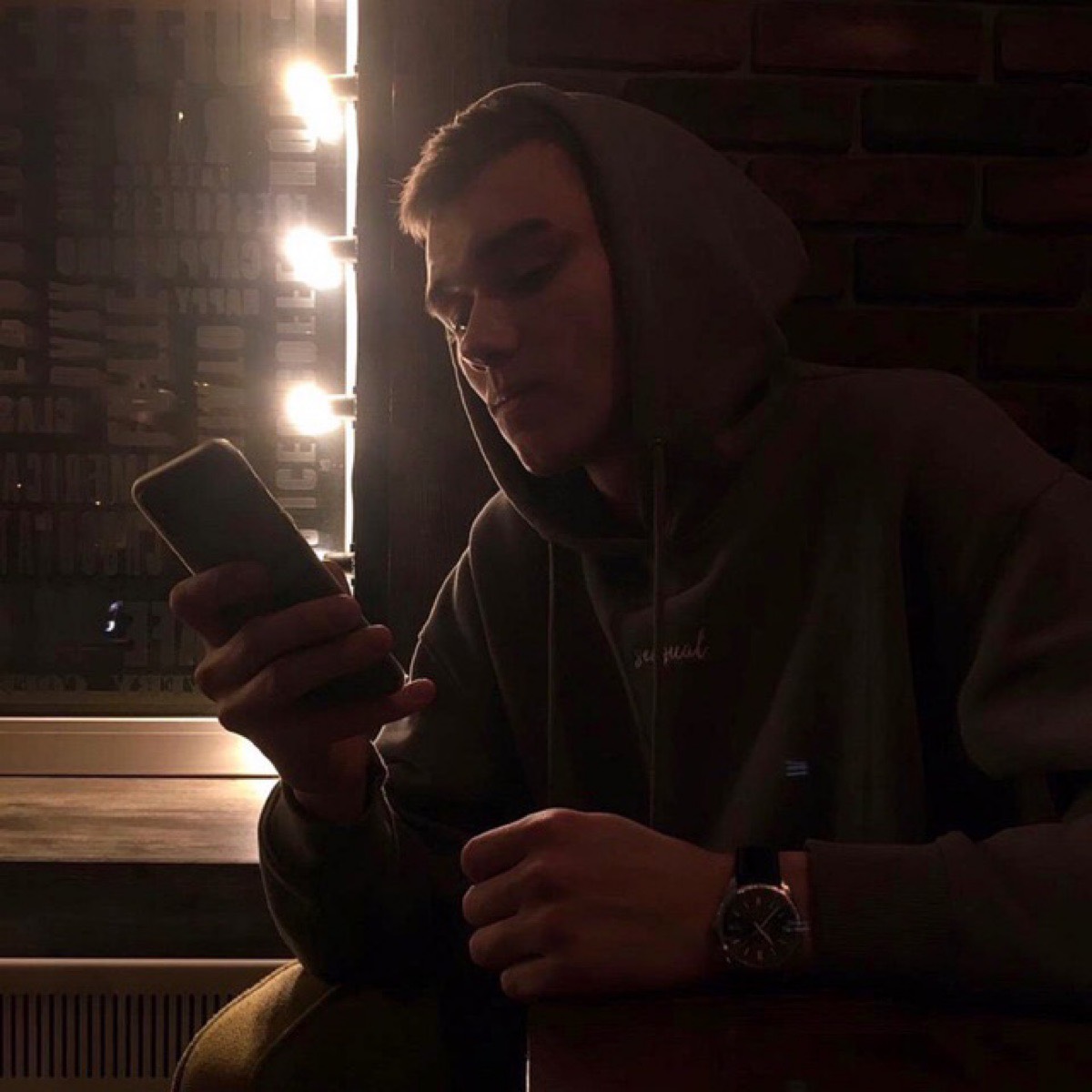 Артём Пиль | Сетка — социальная сеть от hh.ru