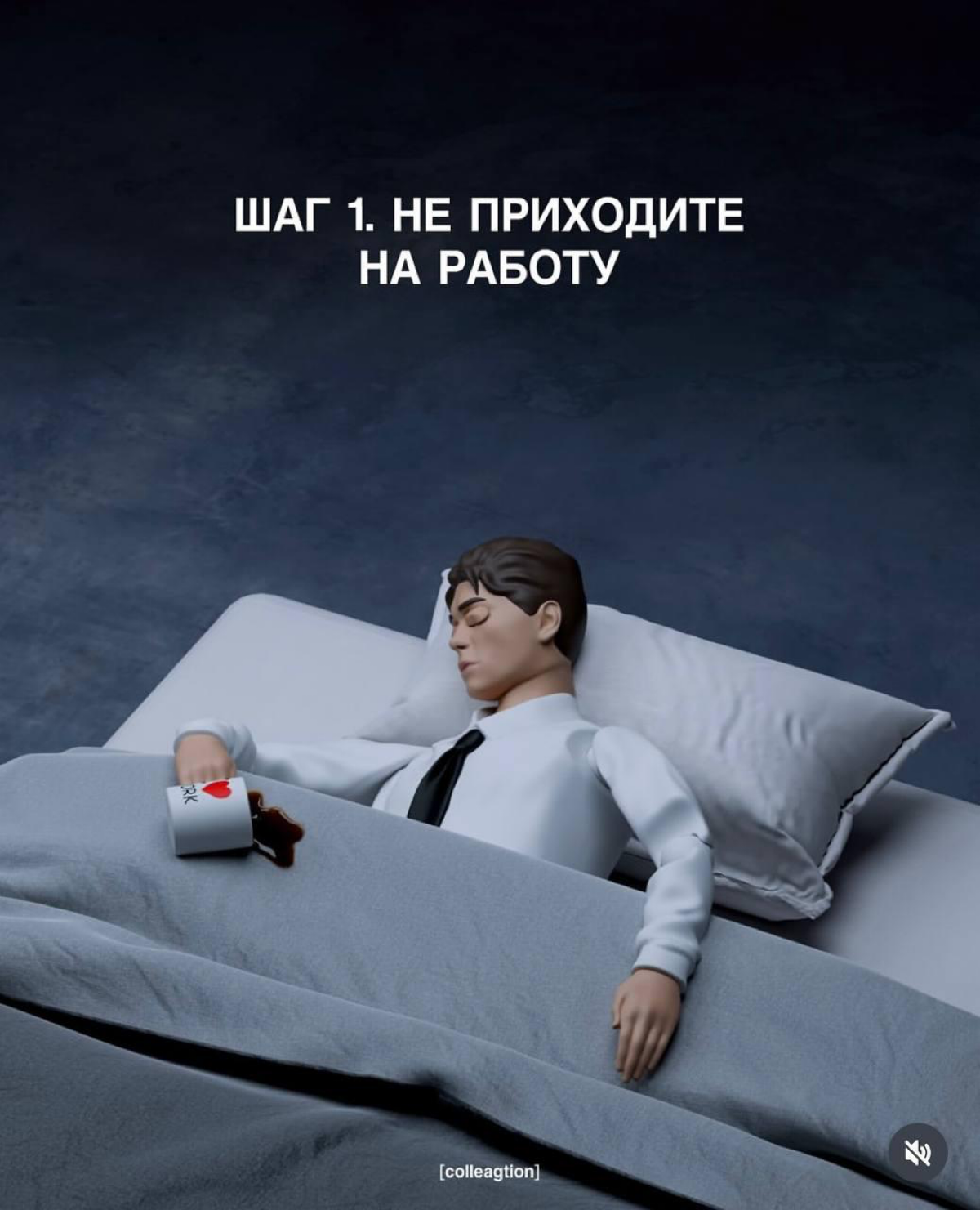 Каждый гайд должен быть полезнее предыдущего. Мы с вами на вершине. | Сетка — социальная сеть от hh.ru