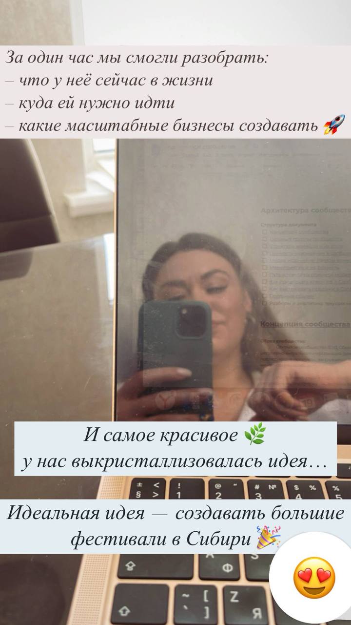 Наши эксперты ведут консультации в Community University ❤️
Юлия Мануйлова — СЕО Ассоциации Недвижимости Пхукета, эксперт по созданию сообществ (кейсы: Сбербанк, Синергия, Like и О1), выпускник курса «... | Сетка — социальная сеть от hh.ru