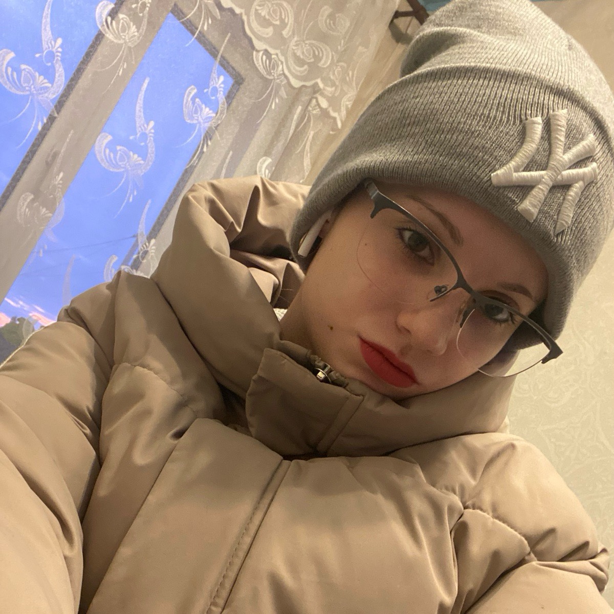 Яна Цих