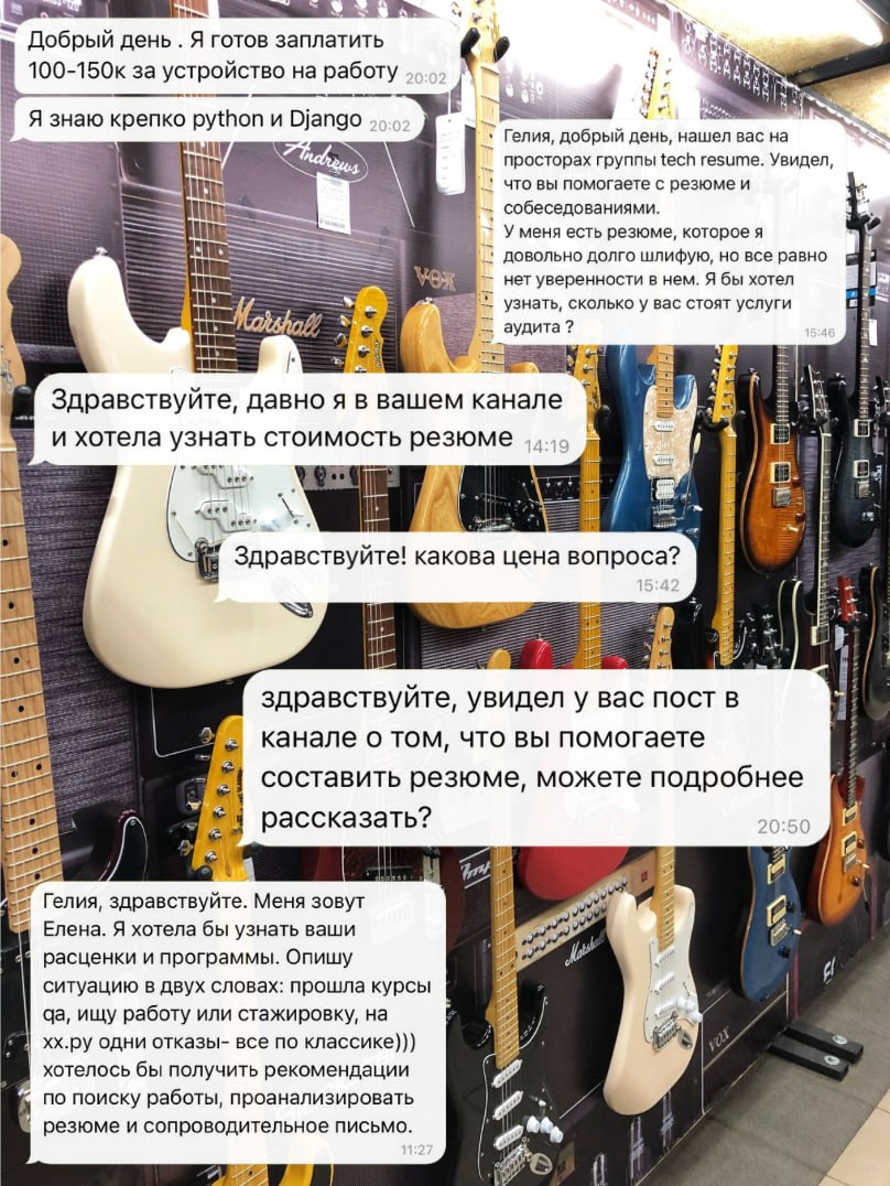 С началом сезона!
➡Напоминаю, что с сегодняшнего дня количество вакансий на работных сайтах увеличится. Также как увеличится и количество резюме | Сетка — социальная сеть от hh.ru
