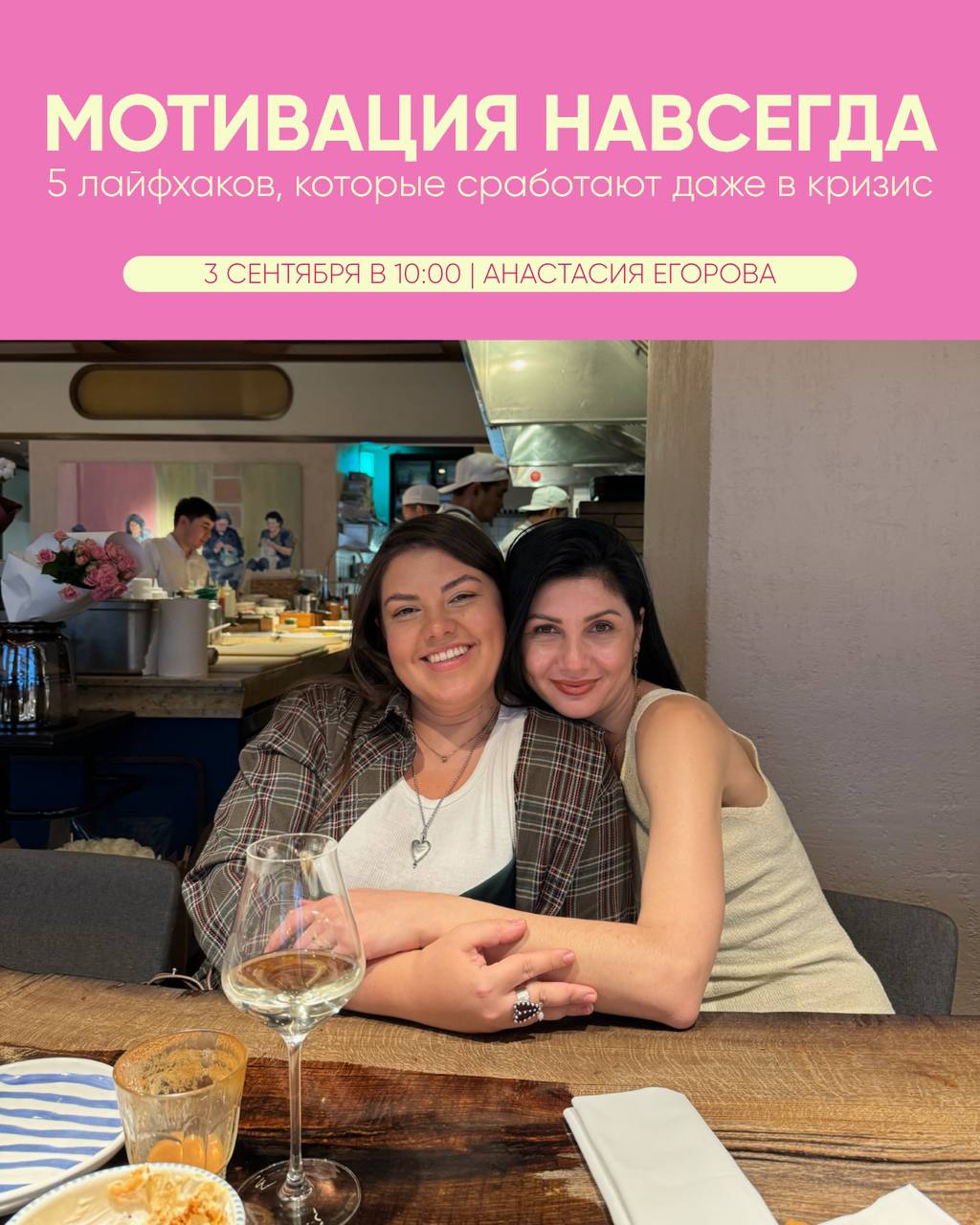Многие управляющие сталкиваются с одной и той же проблемой: сотрудники работают неэффективно, сроки срываются, мотивации — ноль. ↘️
Что делает руководитель? Кричит. Делает выговор. Давит | Сетка — социальная сеть от hh.ru