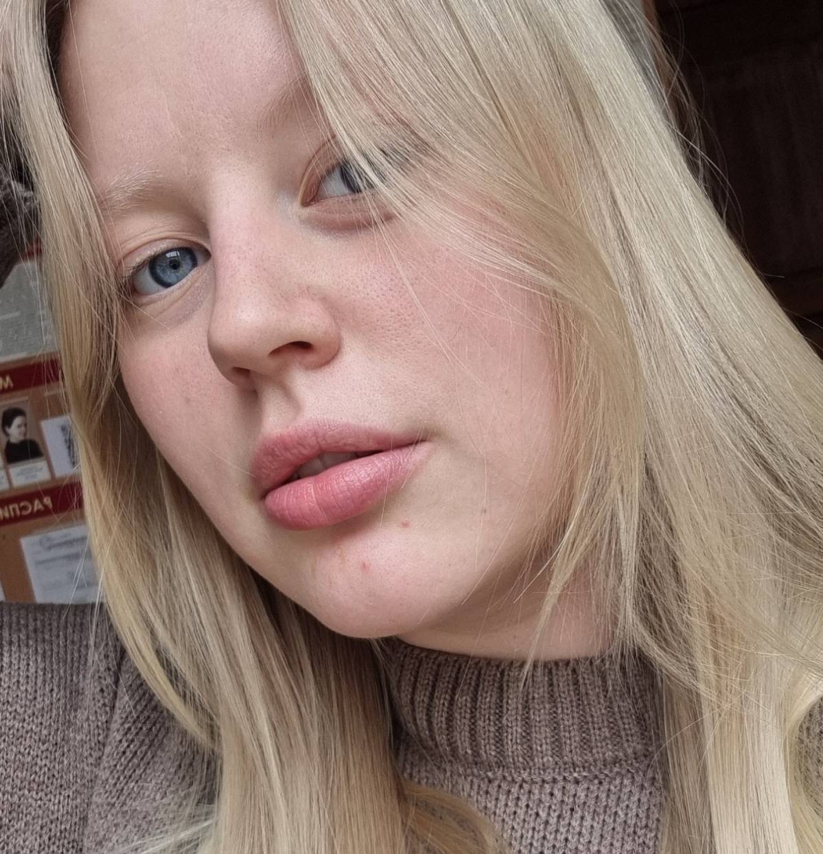 Надежда Животенко