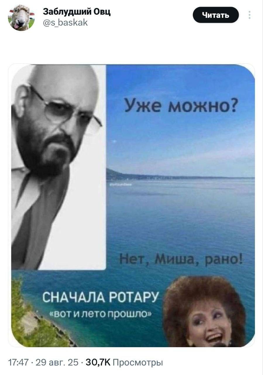 Календарь уже близко... | Сетка — социальная сеть от hh.ru