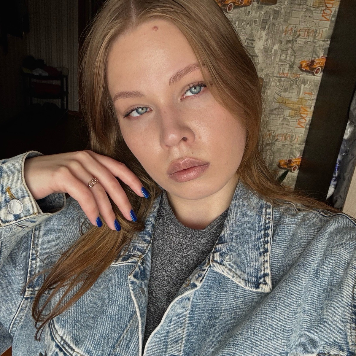 Ульяна Кузьмина
