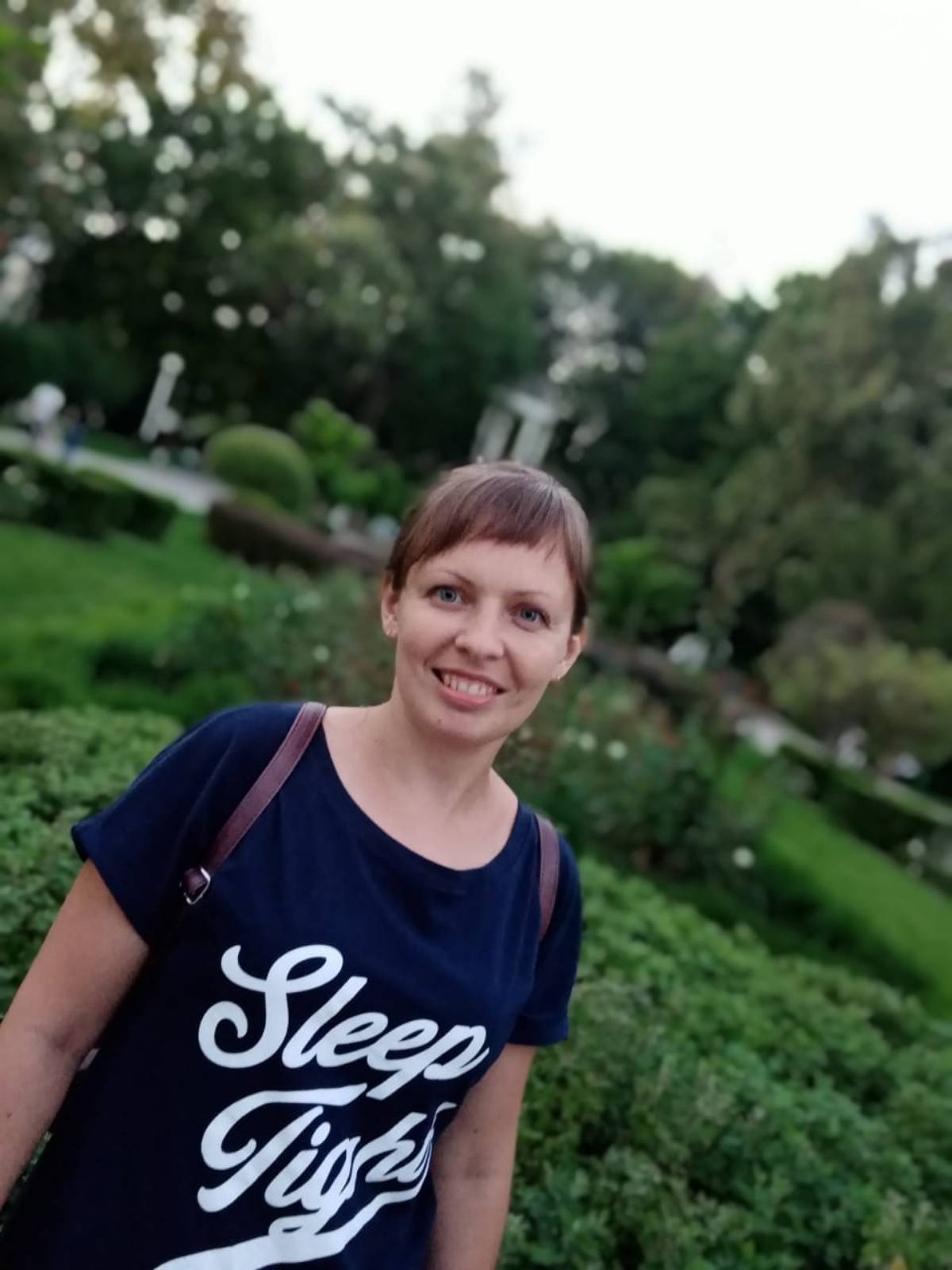 Екатерина Койнова