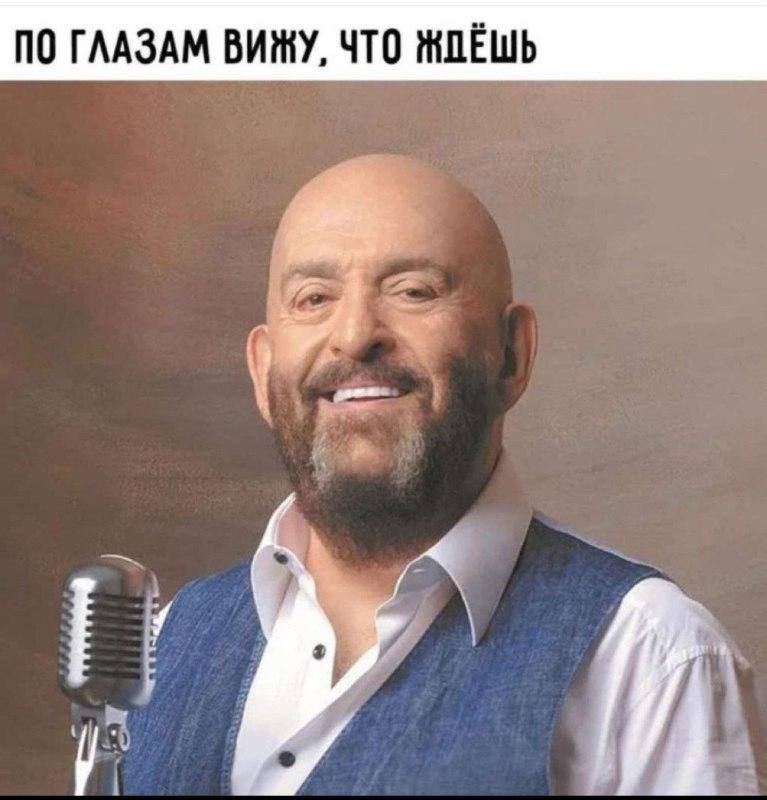 Кажется, я знаю песню для пятничного караоке )) | Сетка — социальная сеть от hh.ru