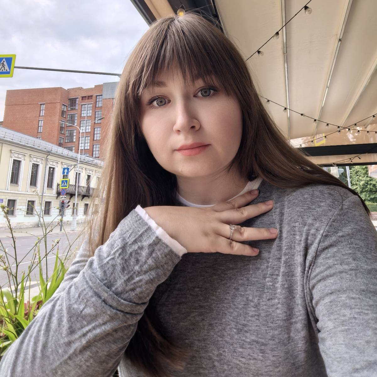 Network member avatar