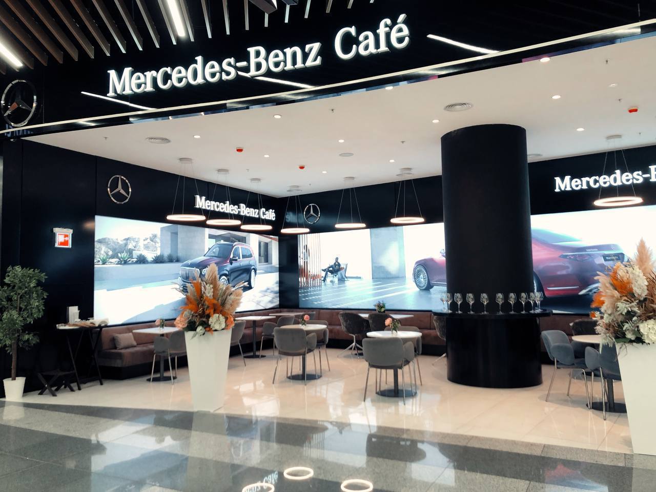 Официант в Mercedes-Benz Café (аэропорт Шереметьево)
Обязанности:
✅Обслуживание гостей в соответствии с высокими стандартами сервиса
✅Консультирование гостей по меню и помощь в выборе блюд и напитков
... | Сетка — социальная сеть от hh.ru