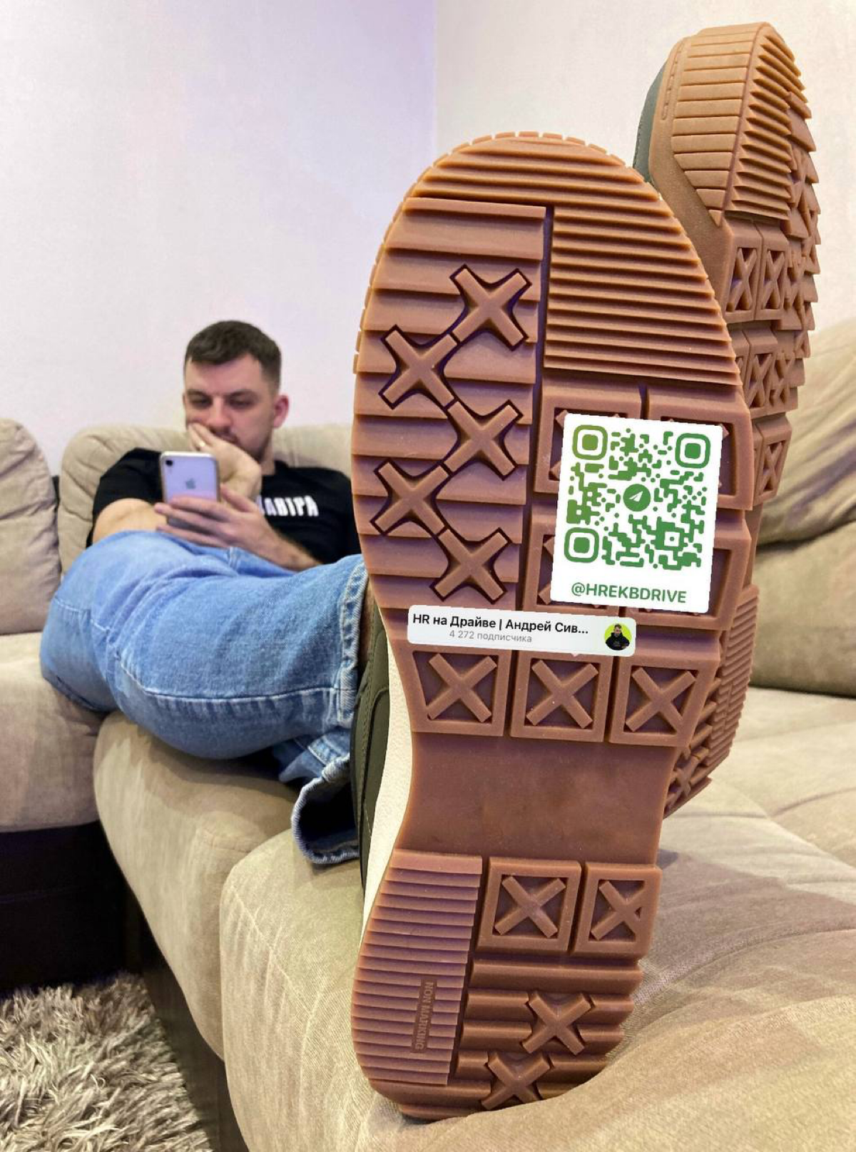 Мысль😅 | Сетка — социальная сеть от hh.ru