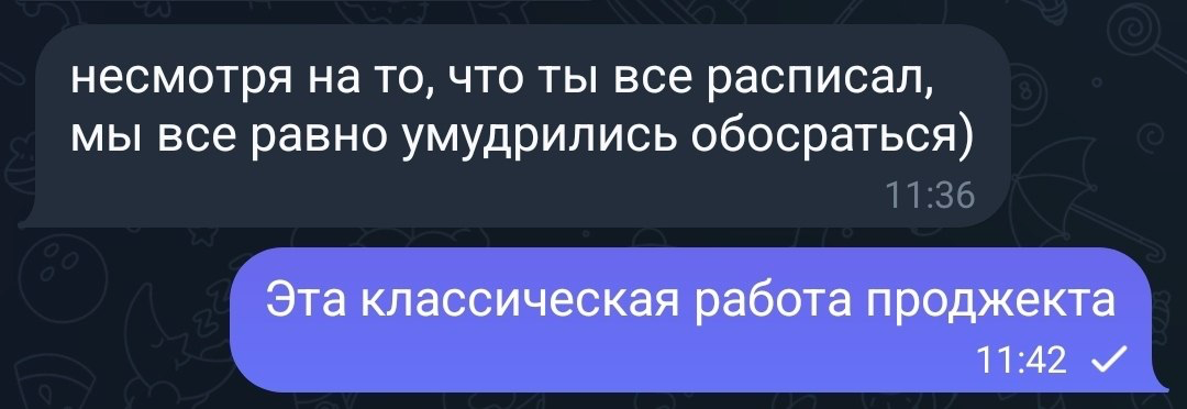 Классика
#мемнаяпятница | Сетка — социальная сеть от hh.ru