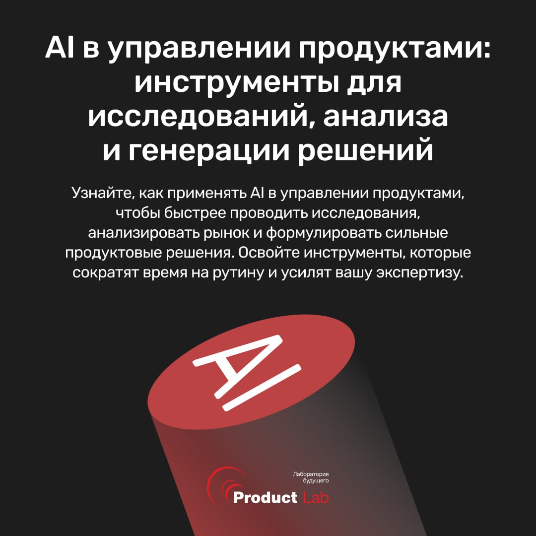 🥸 Поздравляем с Днем знаний!
Кстати, про знания: GPT-3 потребовала 45 000 лет вычислительного времени одного процессора для обучения | Сетка — социальная сеть от hh.ru