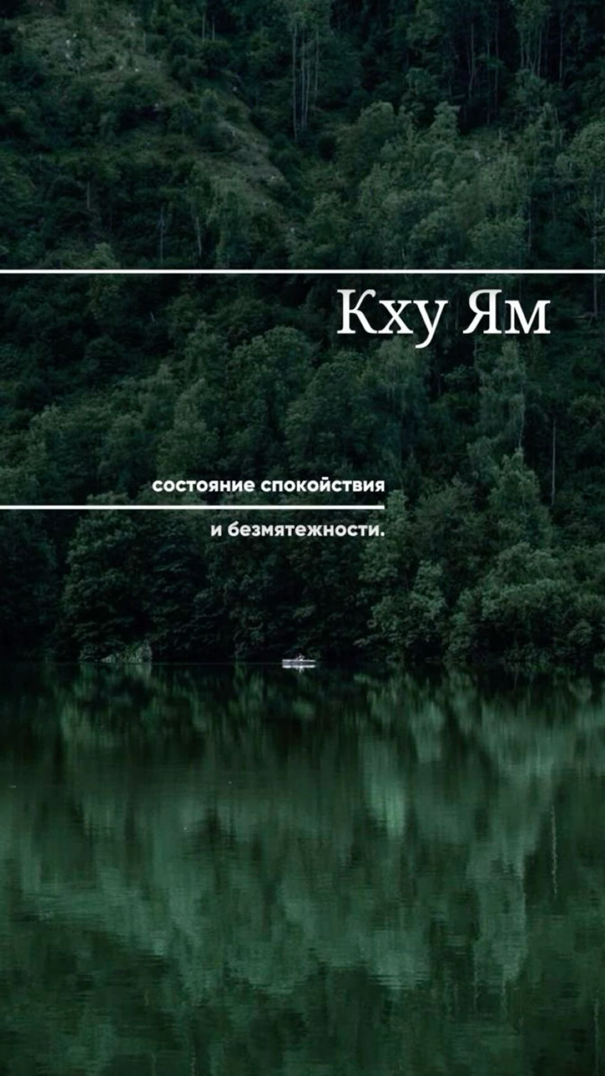 Как ваш понедельник?Готовы использовать практику с картинки? | Сетка — социальная сеть от hh.ru