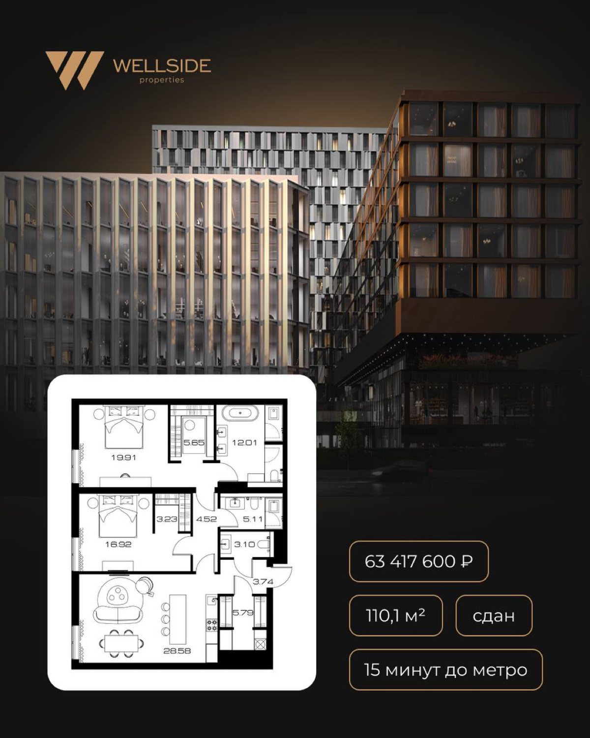 С 1 сентября, друзья! С днём знаний и началом осени🍂🍁 | Сетка — социальная сеть от hh.ru