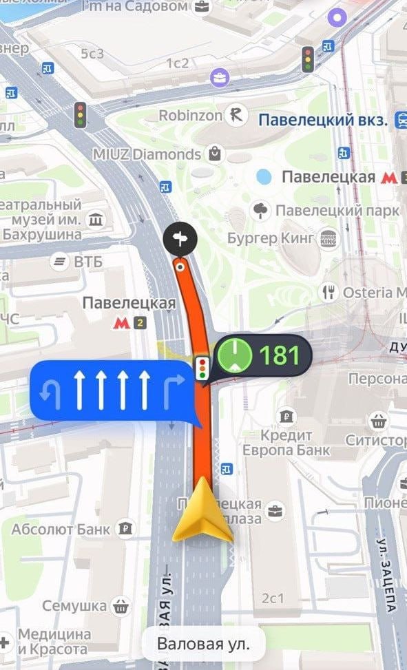 В Яндекс Картах и Навигаторе теперь отображаются сигналы светофоров центра Москвы в реальном времени. Данные подгружаются из городских систем, обрабатываются и попадают в приложения | Сетка — социальная сеть от hh.ru