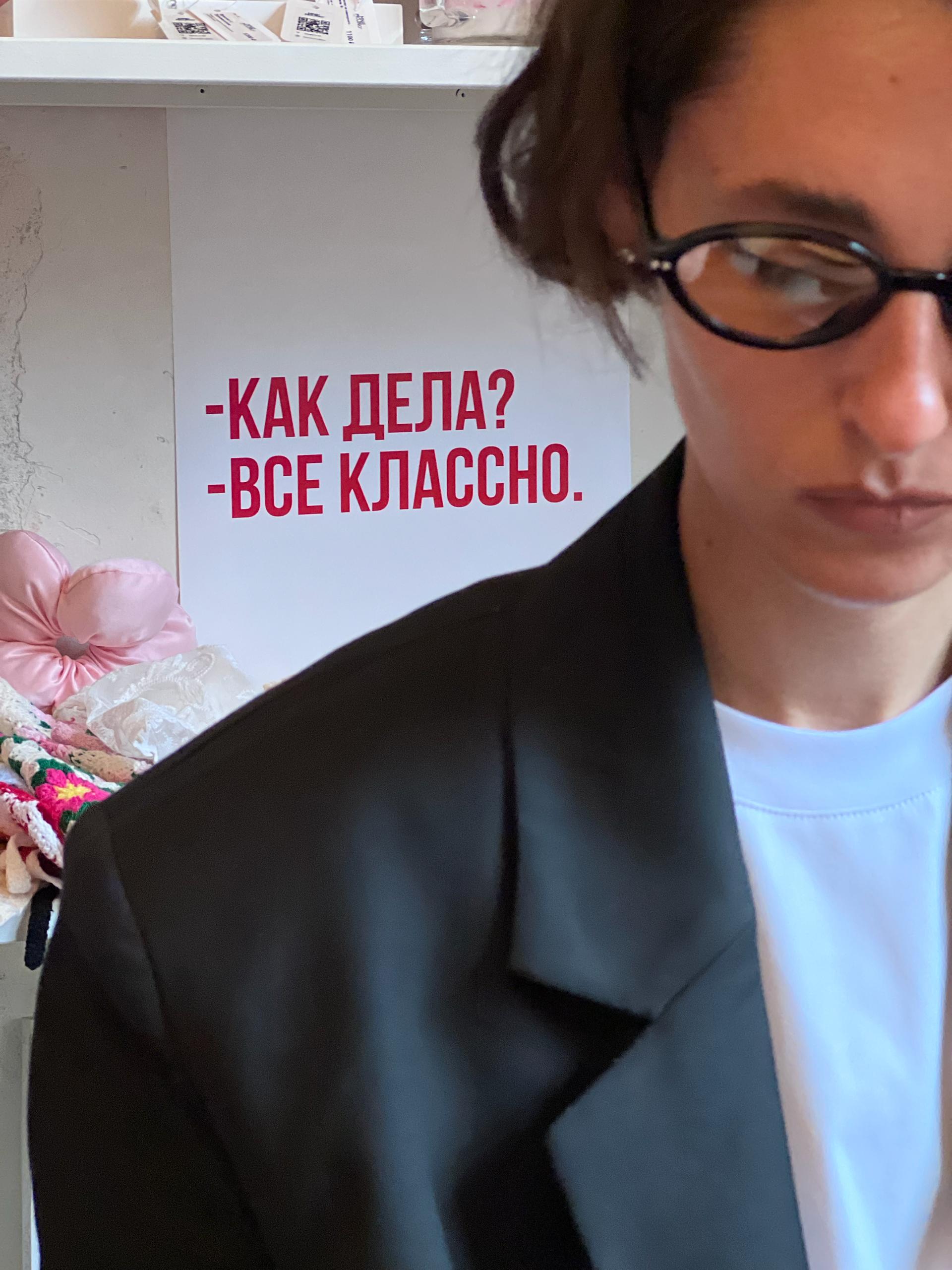 Ну что, август закончился, лето ушло. Сегодня 1 сентября. Я не иду в школу, я остаюсь в школе жизни, которая каждый день приносит свои уроки.
Какие успехи? Успехи есть, личностные | Сетка — социальная сеть от hh.ru