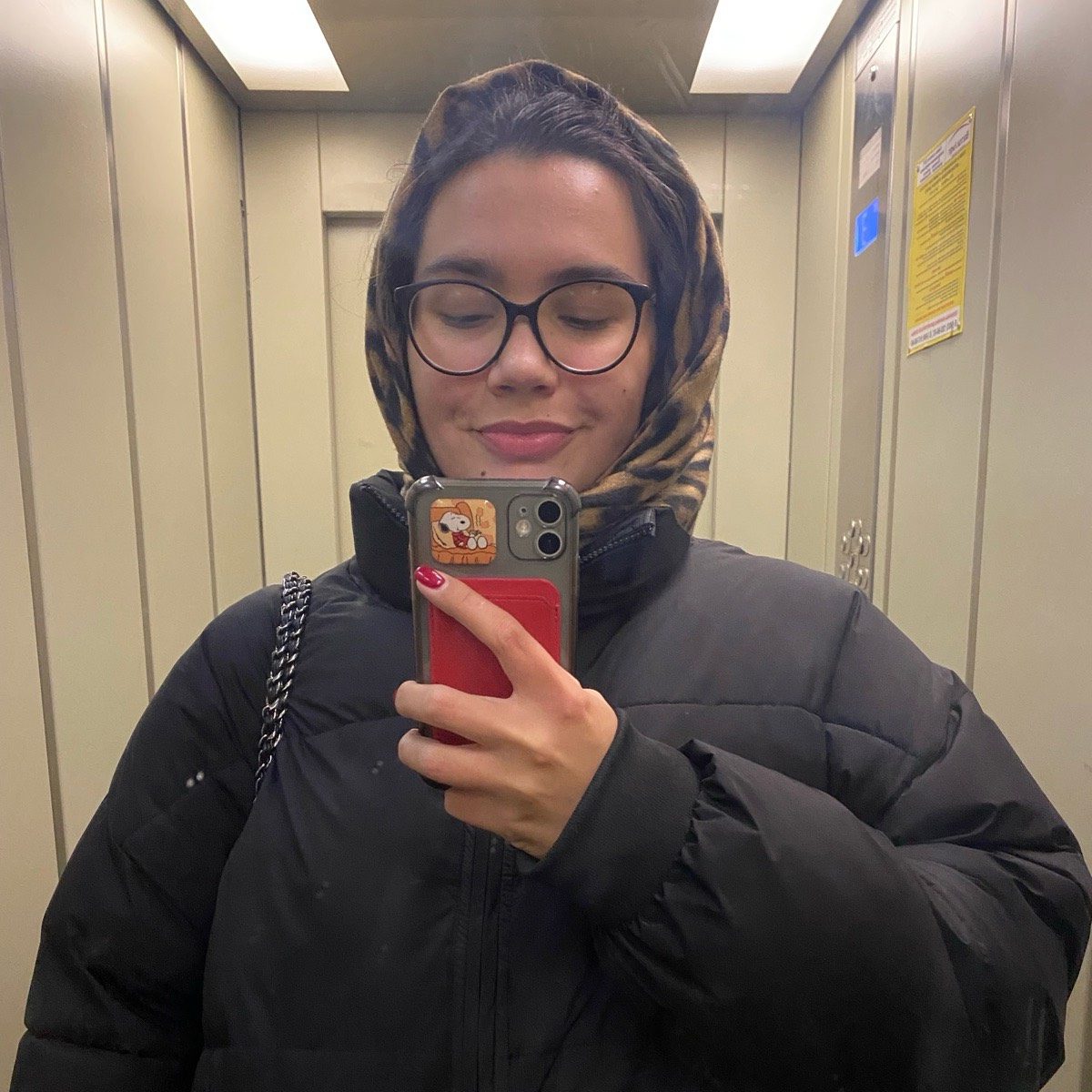Анна Медведева