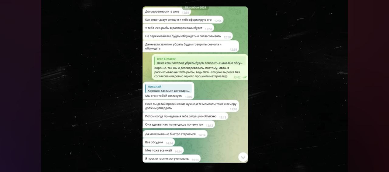 Ваша задача:

Посмотреть первые 7 минут этого видео

https://youtu | Сетка — социальная сеть от hh.ru