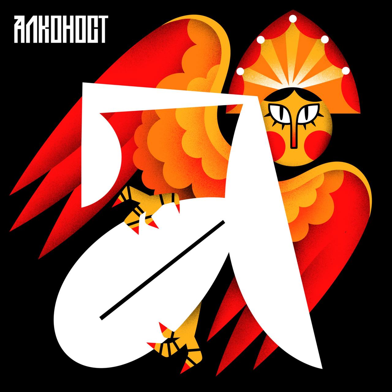 Подписчица поделилась своими очень крутыми работами в рамках челленджа БКВЧ, который сейчас проводится от Dprofile | Сетка — социальная сеть от hh.ru