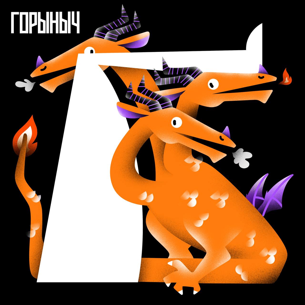 Подписчица поделилась своими очень крутыми работами в рамках челленджа БКВЧ, который сейчас проводится от Dprofile | Сетка — социальная сеть от hh.ru