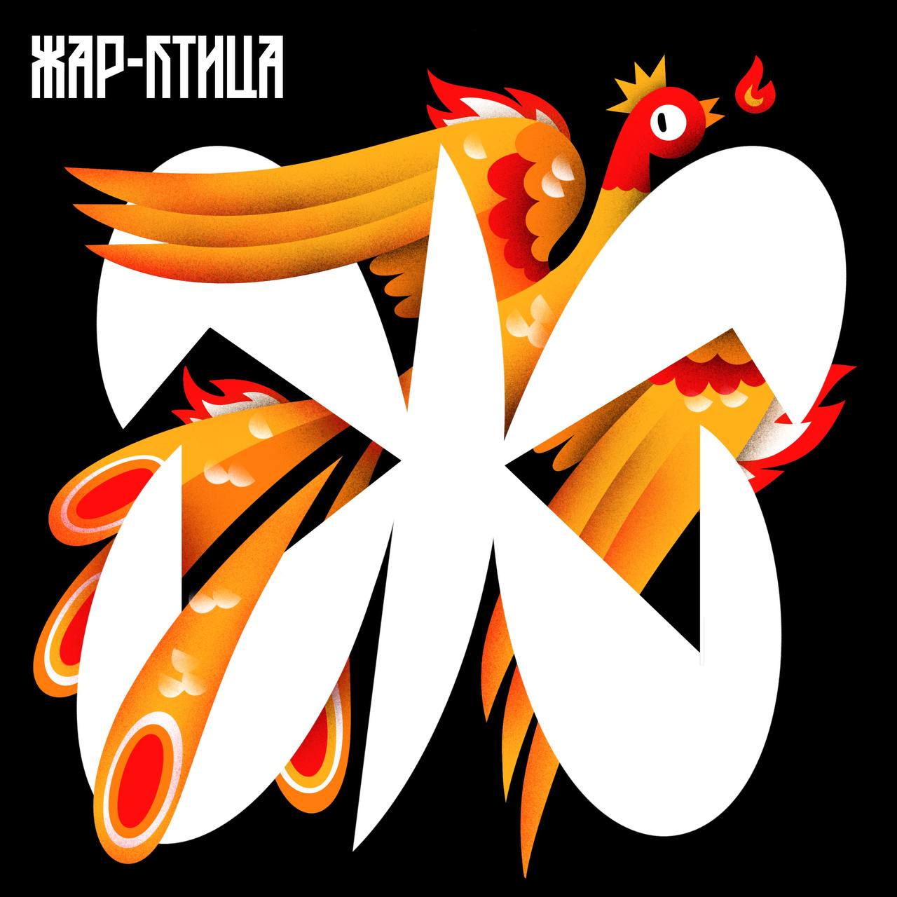 Подписчица поделилась своими очень крутыми работами в рамках челленджа БКВЧ, который сейчас проводится от Dprofile | Сетка — социальная сеть от hh.ru