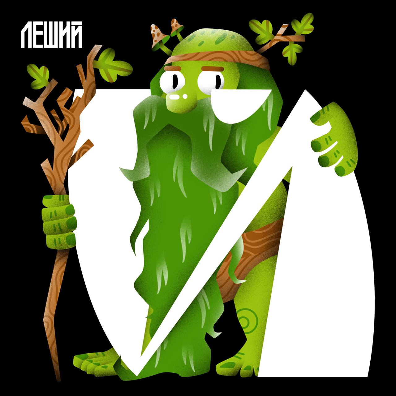 Подписчица поделилась своими очень крутыми работами в рамках челленджа БКВЧ, который сейчас проводится от Dprofile | Сетка — социальная сеть от hh.ru