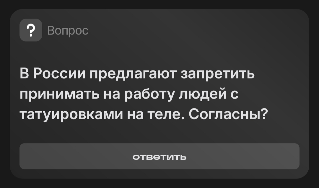 А как же мои птенчики😭 | Сетка — социальная сеть от hh.ru