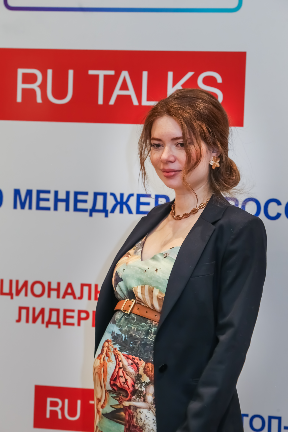 Бизнес-клубы России 2025 | Сетка — социальная сеть от hh.ru