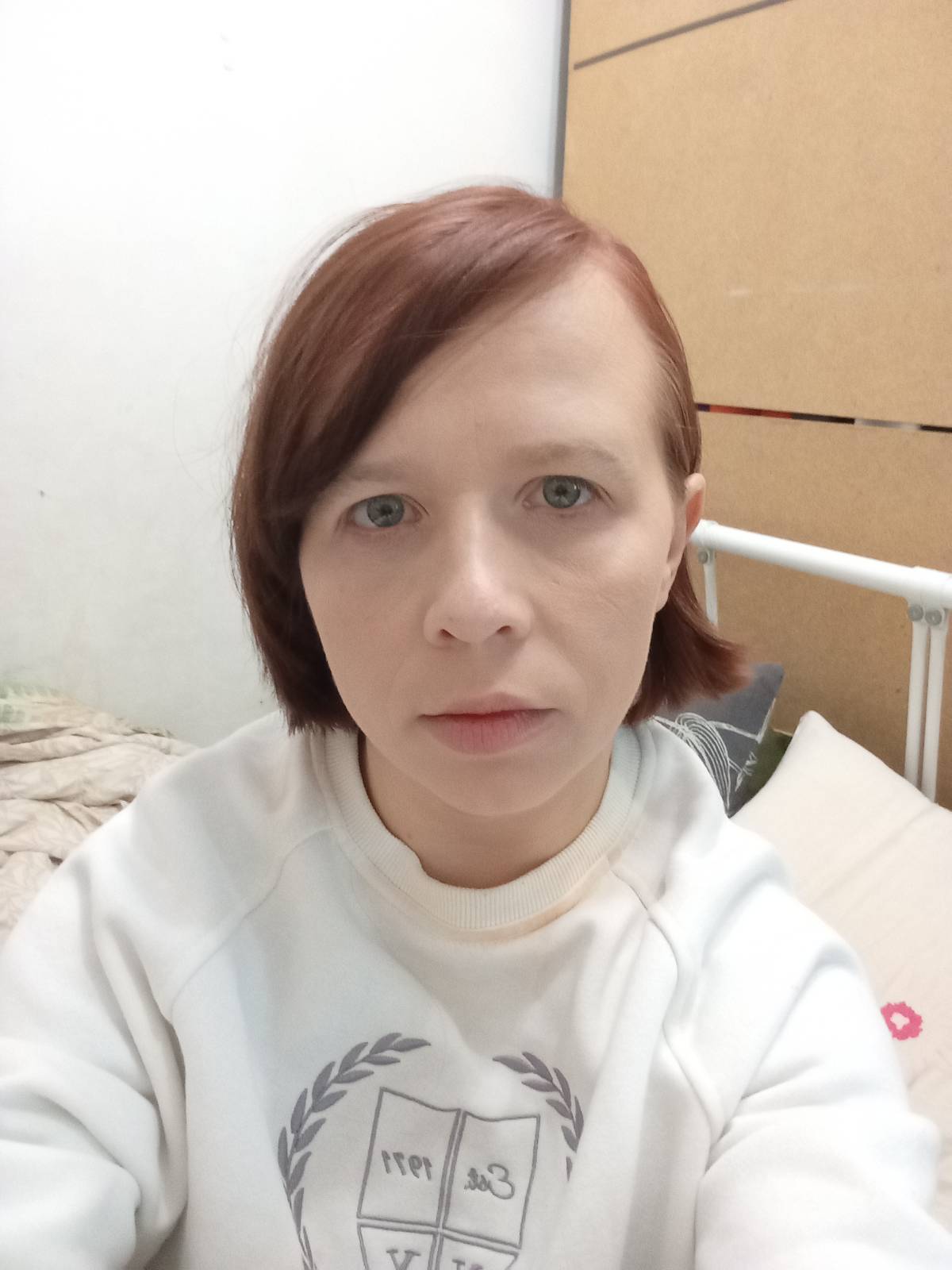 Елена Леонова