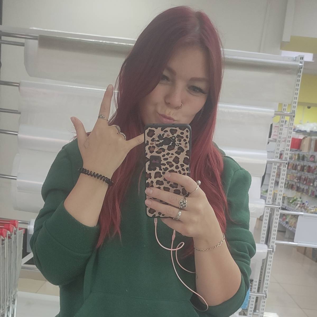 Екатерина Чередниченко