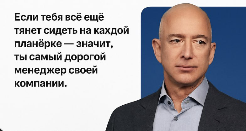 . | Сетка — социальная сеть от hh.ru