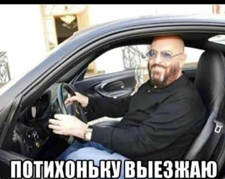 Ну вы поняли | Сетка — социальная сеть от hh.ru