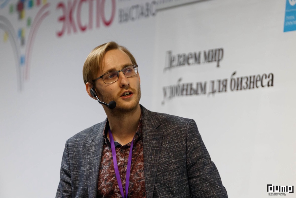 Виталий Семячкин | Сетка — социальная сеть от hh.ru