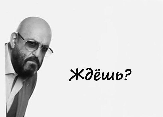 Ждём, конечно… а вы ждёте?
Карьера по своим правилам
В этом посте были ссылки, но мы их удалили по правилам Сетки | Сетка — социальная сеть от hh.ru