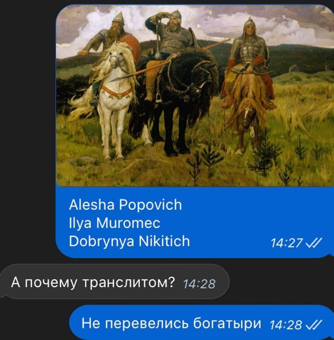 Делись в комментариях мемом сегодняшнего дня.
#понирупор #мемврупор | Сетка — социальная сеть от hh.ru