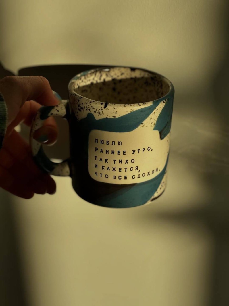 Ржу, у NF ceramics появились суровые кружки для рабочих будней. Миленько 😁 | Сетка — социальная сеть от hh.ru