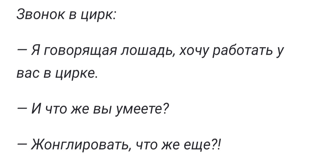Рынок труда | Сетка — социальная сеть от hh.ru