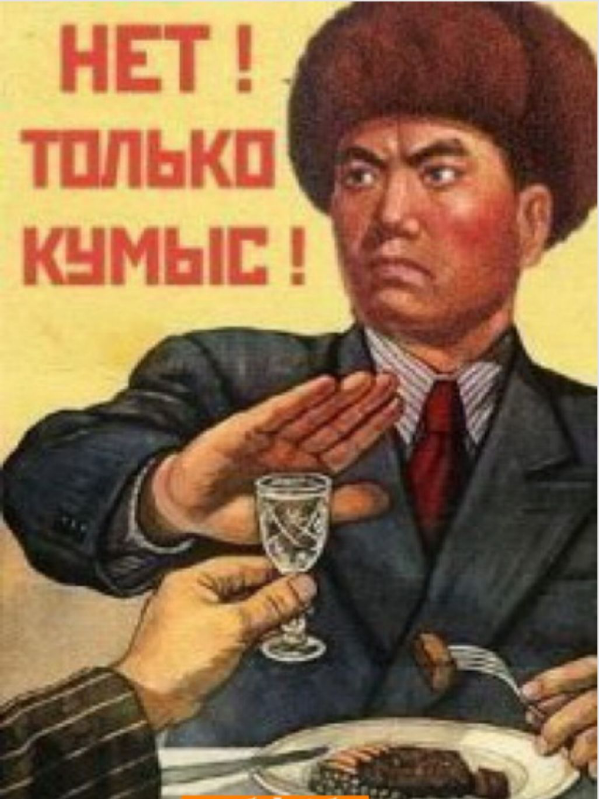 А теперь про С2Н5ОН | Сетка — социальная сеть от hh.ru