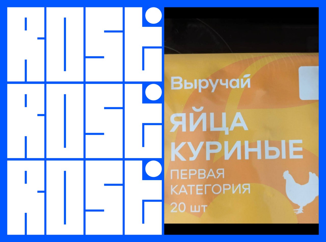 Свежие вакансии на сегодня
1. Продуктовый дизайнер
🔹 Компания: Сloud.ru
🔹 Грейд: не указан
🔹 Зарплата: не указана
🔹 Тип: #офис #гибрид #удаленно
🔹 Подробнее на hh
2 | Сетка — социальная сеть от hh.ru