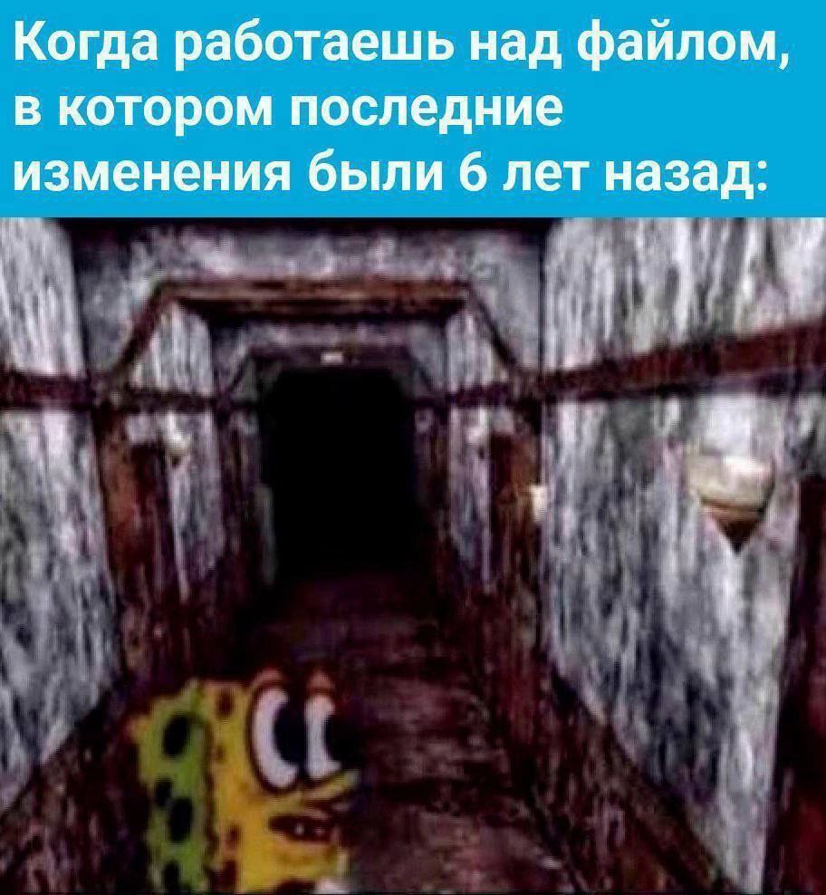 Сетка — социальная сеть от hh.ru