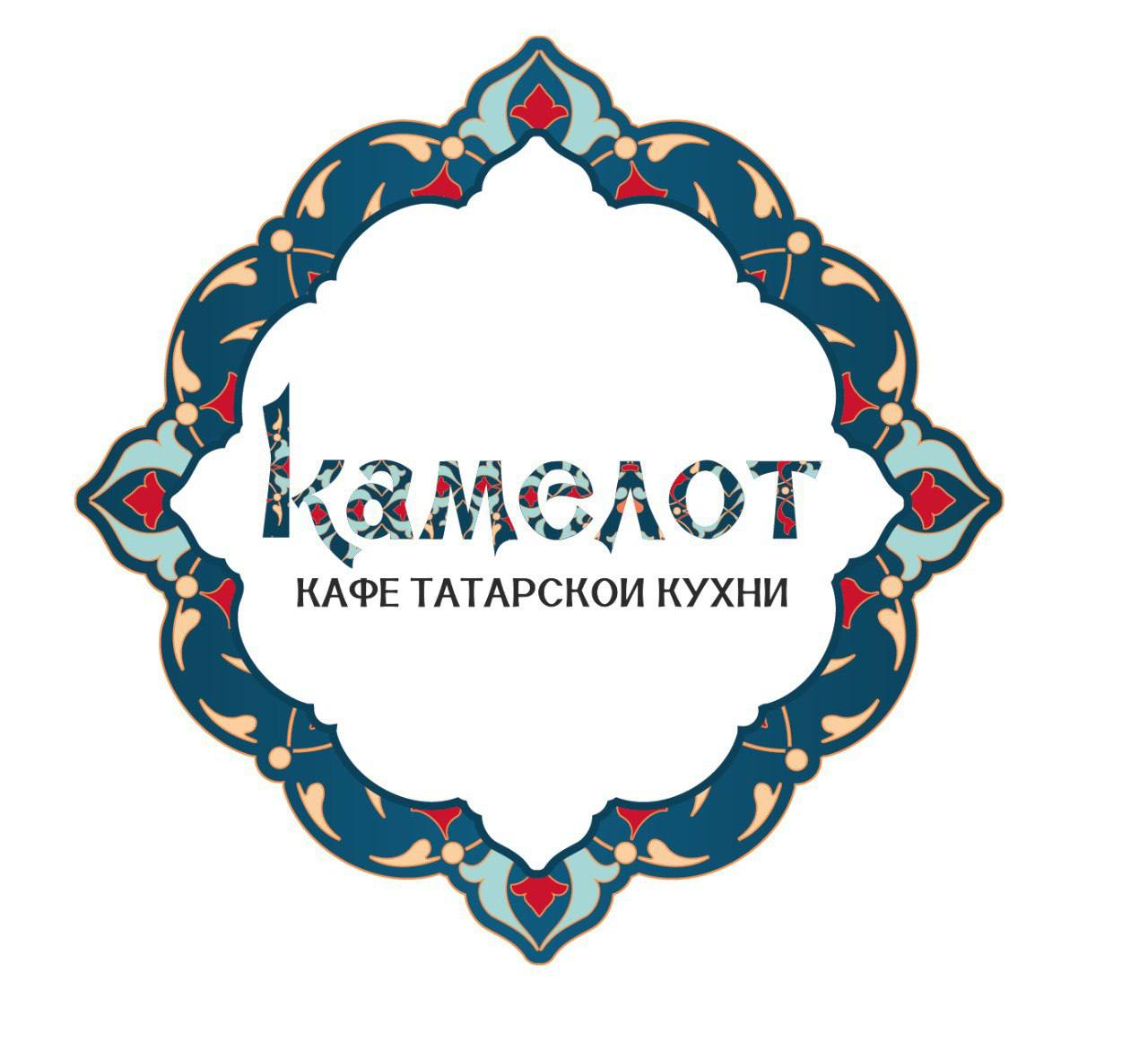 🚨 СРОЧНО!
Кафе татарской кухни ищет котломойщицу / уборщицу 🧽
📅 График:
• Будни — с 8:00 до 16:00
• Выходные — до 22:00
💰 Оплата:
300 ₽/час + бонус за уборку «белой» посуды
🔧 Что нужно делать:
• Уборк... | Сетка — социальная сеть от hh.ru