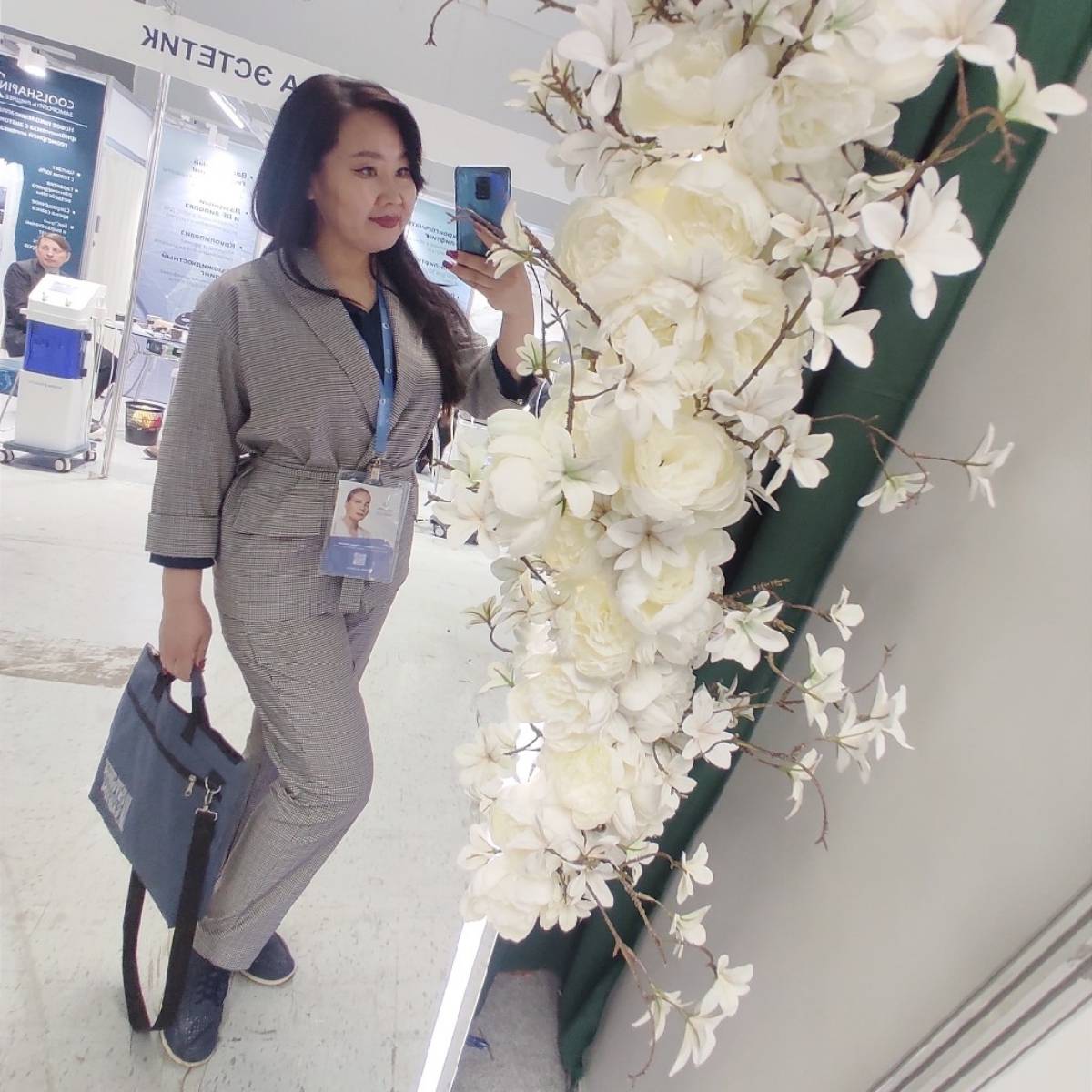 profile avatar