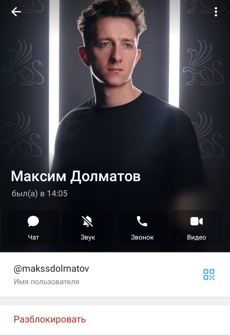 Ушёл в блок,
💫💫💫💫💫💫
💫💫💫💫💫💫💫💫💫
скорее всего мошенники, был уже опыт общения с разводилами😄, дай бог, чтобы я ошиблась, но скорее всего я не ошибаюсь
сейчас скину переписку, чтобы Вы понимали... | Сетка — социальная сеть от hh.ru