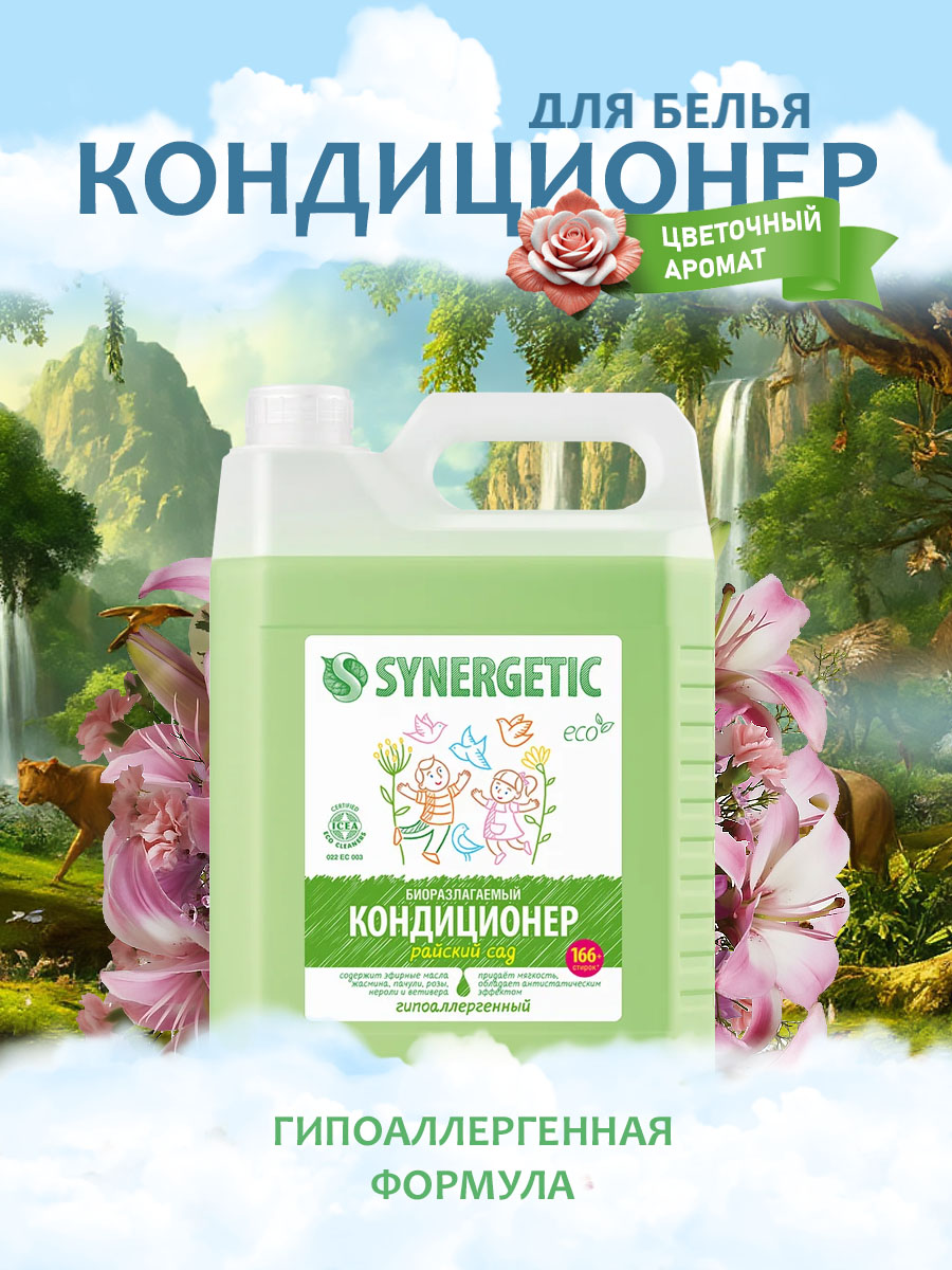 Новый кейс | Сетка — социальная сеть от hh.ru