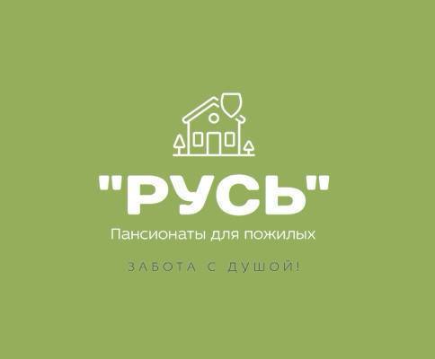 🏡 Сеть пансионатов «Русь» приглашает сотрудников! Вакансии с выходом сегодня-завтра.
🔹 Актуальные вакансии:
——————————————————
🧑‍⚕️ Сиделка - СРОЧНО 🚨
💵 от 99.000₽/30 дней или от 148 | Сетка — социальная сеть от hh.ru