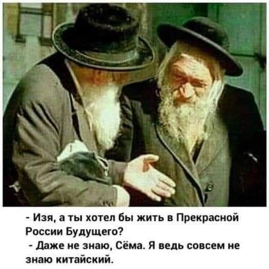 🙄 пора учить монгольский 🤦‍♂️😅 | Сетка — социальная сеть от hh.ru