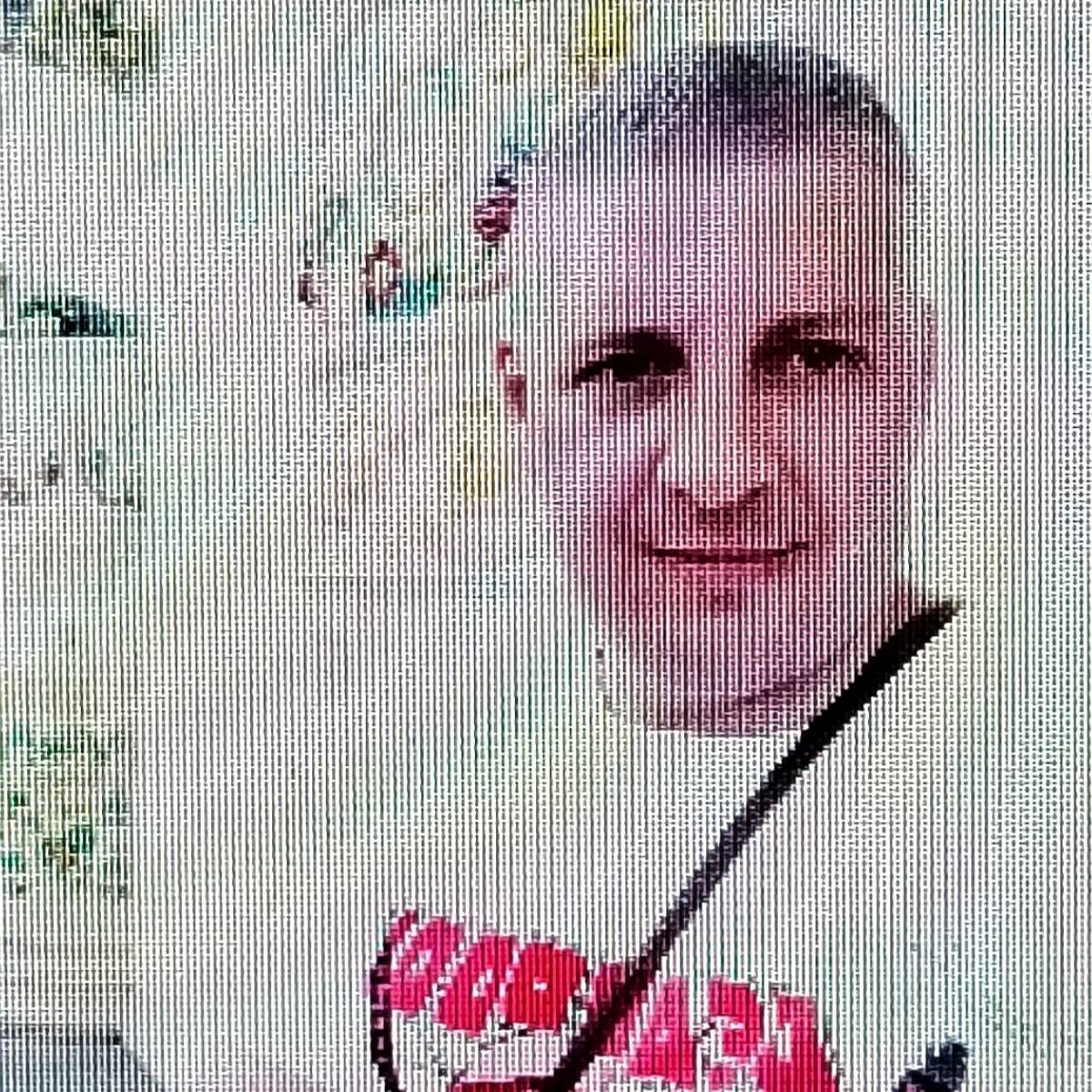 Эдуард Воропаев