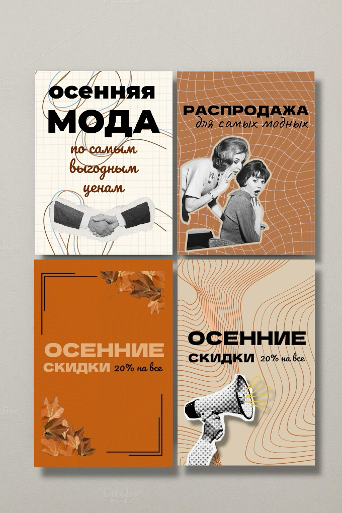 Зачем нужна визуализация? | Сетка — социальная сеть от hh.ru