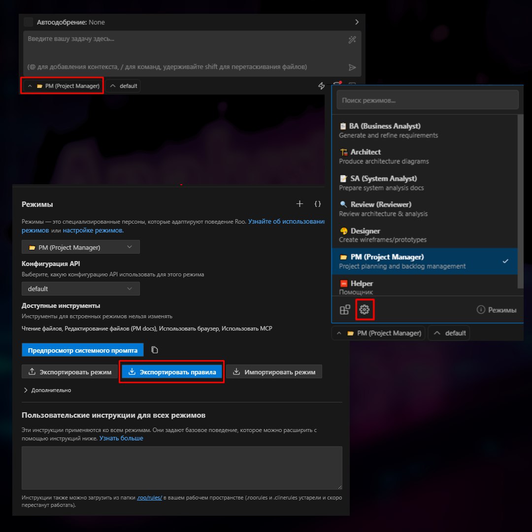 🧠✨ Новые функции и возможности AI IDE BAS
1️⃣ 📈 Увеличение контекста в 2 раза за счет перехода на DeepSeek V3.1
Лимит контекста удвоен — с 64K до 128K токенов | Сетка — социальная сеть от hh.ru