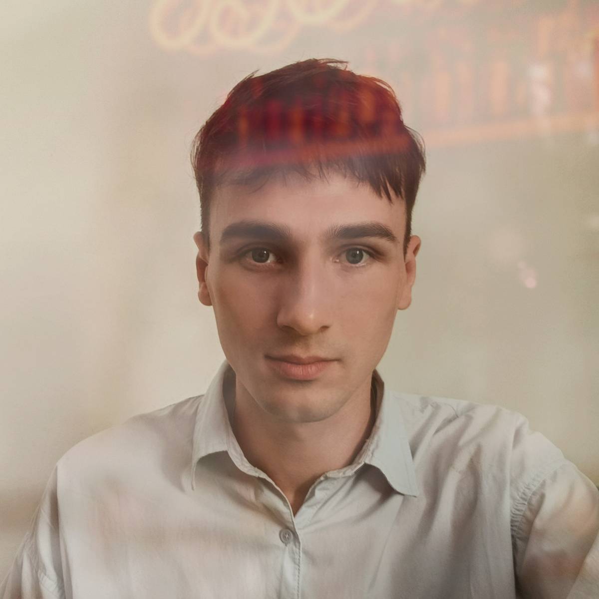 Андрей Диц